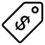 가격안내