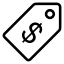 가격안내